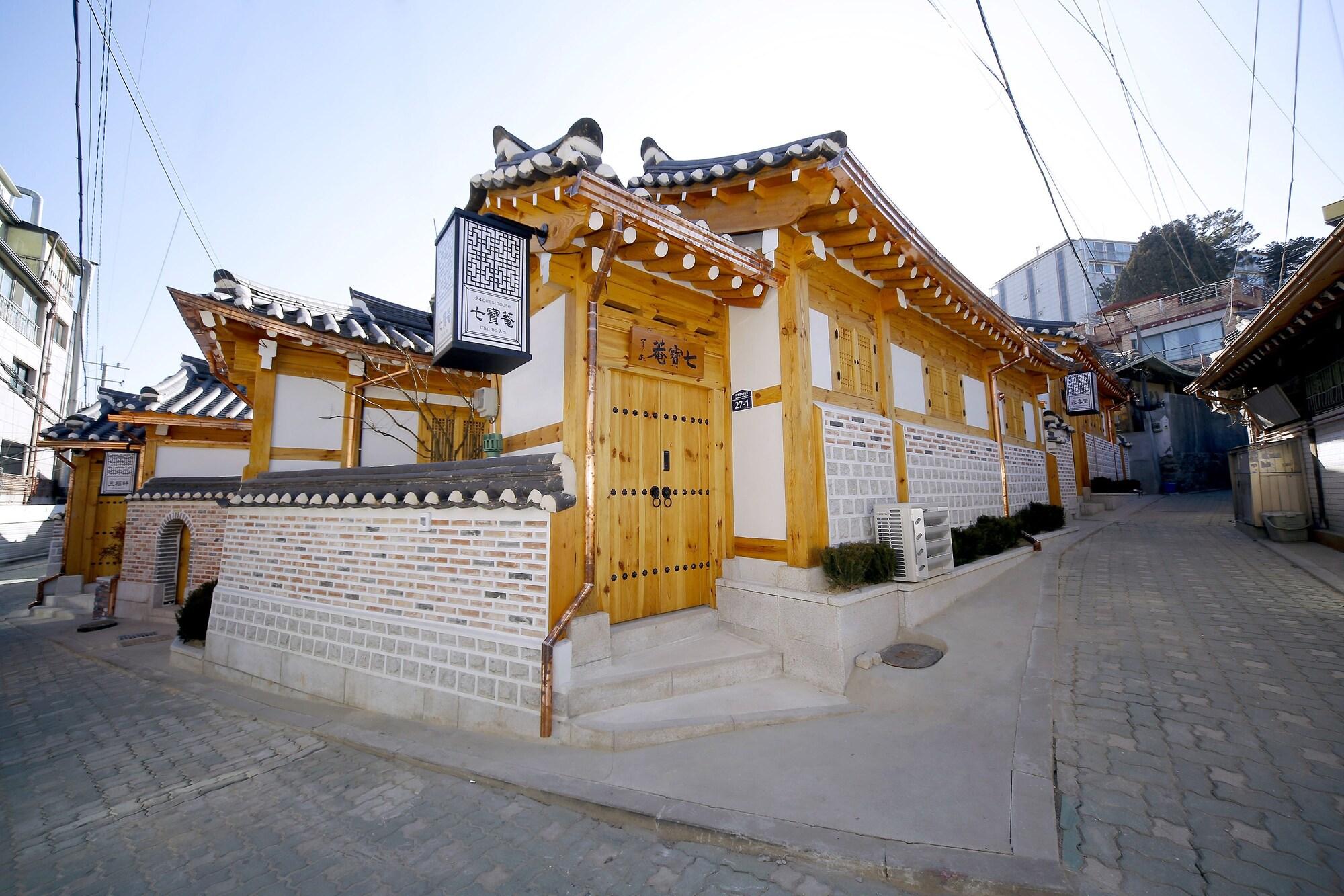 Hanok 24 Guesthouse Gyeongbokgung Seoul Ngoại thất bức ảnh