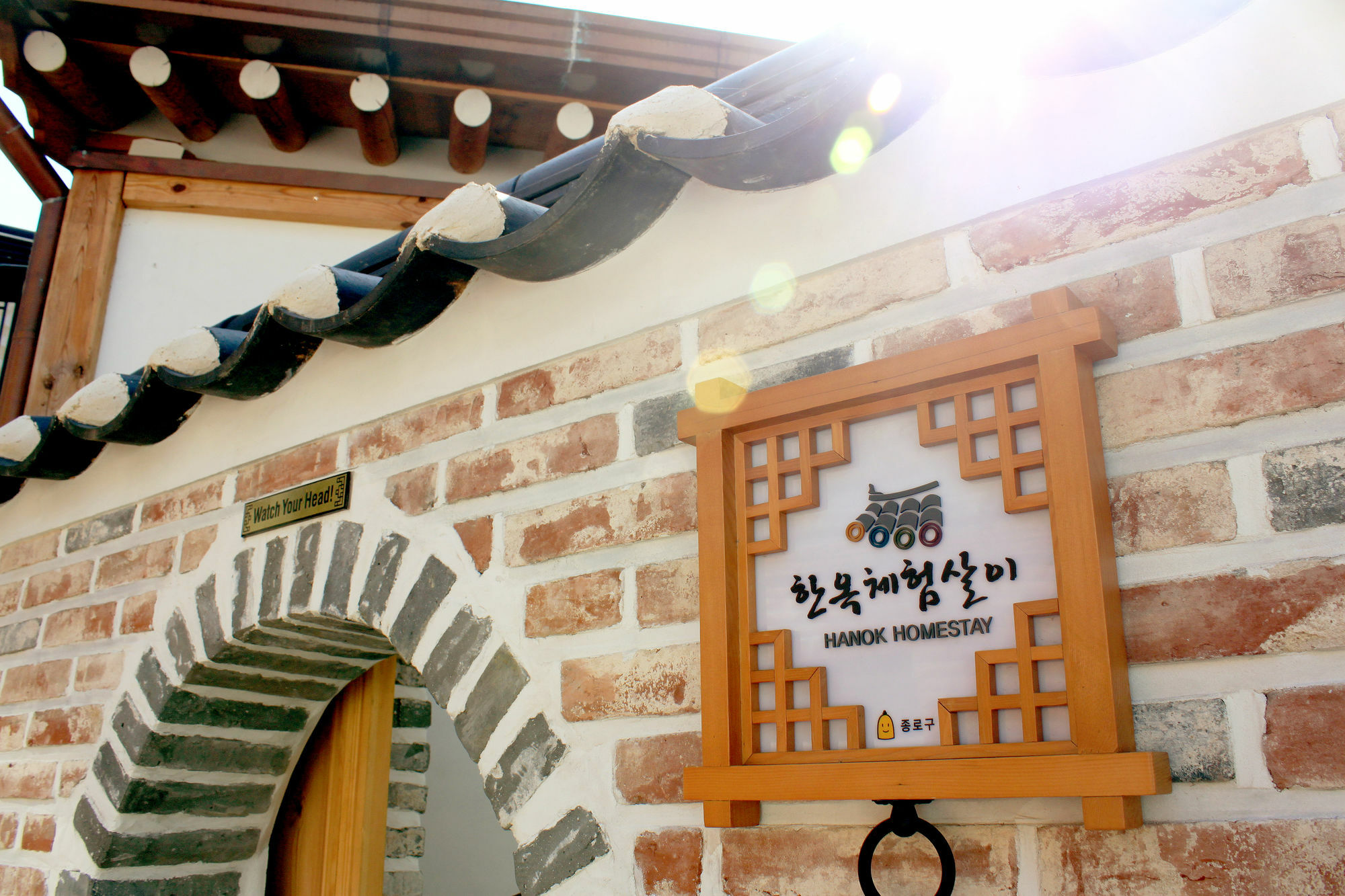 Hanok 24 Guesthouse Gyeongbokgung Seoul Ngoại thất bức ảnh